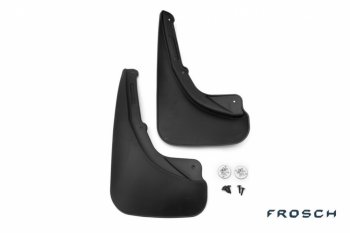 103 р. Брызговики задние Frosch Changan Eado седан (2011-2018)  с доставкой в г. Керчь. Увеличить фотографию 2