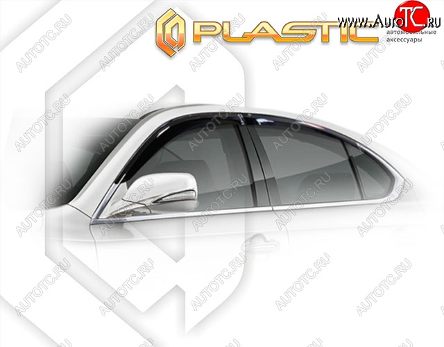 1 999 р. Дефлектора окон CA-Plastiс  Changan Reaton (2013-2017) (Classic полупрозрачный, Без хром.молдинга)  с доставкой в г. Керчь