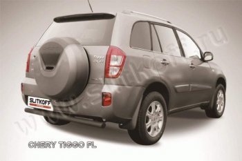 Защита заднего бампера из трубы d76 Slitkoff Chery Tiggo T11 (2013-2016) рестайлинг