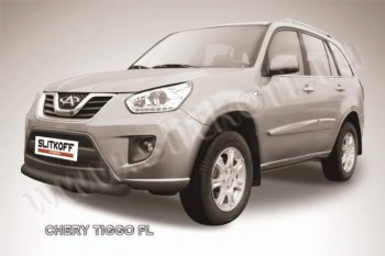 Защита переднего бампера из трубы d76 Slitkoff Chery Tiggo T11 (2013-2016) рестайлинг