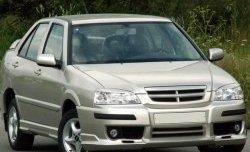 4 399 р. Пороги накладки CT Chery Amulet (Corda) A15 лифтбэк (2003-2010) (Неокрашенные)  с доставкой в г. Керчь. Увеличить фотографию 3