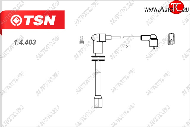 177 р. Провод высоковольтный свечной (№3) TSN Chery Cross Eastar B14 - M12 с доставкой в г. Керчь Увеличить фотографию 1 177 р. Провод высоковольтный свечной (№3) TSN Chery Cross Eastar B14 - M12 с доставкой в г. Керчь