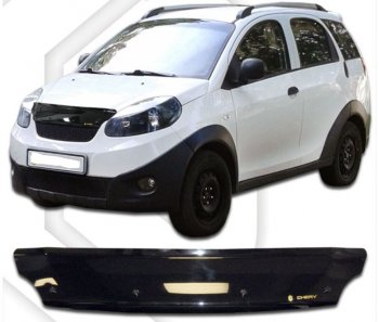 Дефлектор капота CA Plastic (черный) Chery Indis S18 (2011-2016)