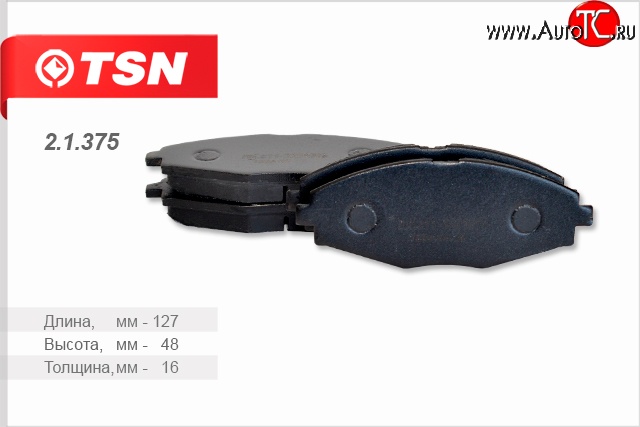 399 р. Колодки тормозные дисковые передние TSN Chery QQ6 (2006-2010)  с доставкой в г. Керчь