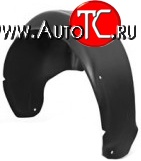 4 099 р. Передний левый подкрылок NovLine Chery Tiggo 5 (T21) дорестайлинг (2014-2017)  с доставкой в г. Керчь