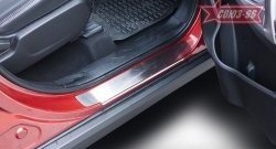 2 114 р. Накладки на внутренние пороги Souz-96 Chery Tiggo 5 (T21) рестайлинг (2017-2020)  с доставкой в г. Керчь. Увеличить фотографию 2