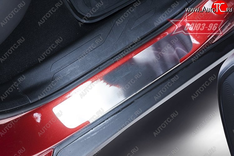 2 114 р. Накладки на внутренние пороги Souz-96 Chery Tiggo 5 (T21) рестайлинг (2017-2020)  с доставкой в г. Керчь