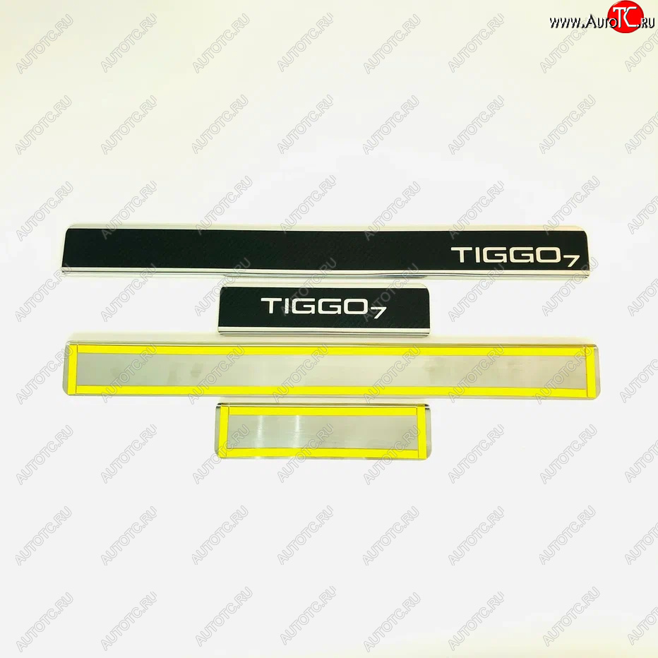 2 489 р. Накладки порожков салона INOX  Chery Tiggo 7 (2016-2020) (Нержавеющая сталь + карбон)  с доставкой в г. Керчь