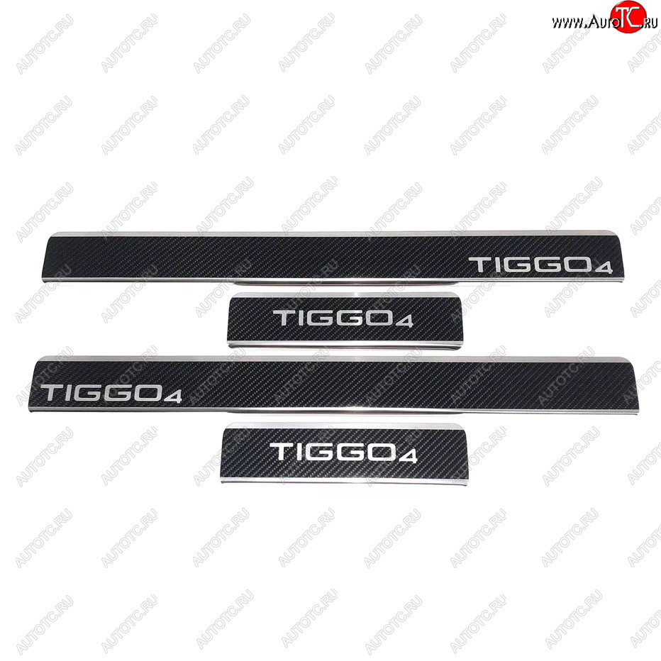 2 489 р. Накладки порожков салона INOX  Chery Tiggo 4 (2017-2023) дорестайлинг, 1-ый рестайлинг (Нержавеющая сталь + карбон)  с доставкой в г. Керчь