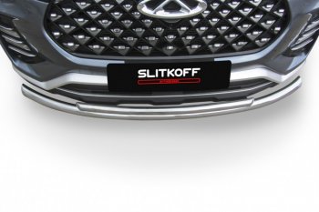 13 899 р. Защита переднего бампера Slitkoff (Ø 57+Ø 42 мм).  Chery Tiggo 7 PRO - Tiggo 7 Pro Max  T1E (Нержавеющая сталь)  с доставкой в г. Керчь. Увеличить фотографию 3