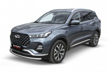 11 899 р. Защита переднего бампера Slitkoff (Ø 57 мм).  Chery Tiggo 7 PRO - Tiggo 7 Pro Max  T1E (Нержавеющая сталь)  с доставкой в г. Керчь. Увеличить фотографию 2