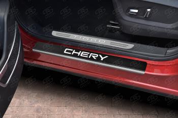 1 889 р. Накладки порожков салона Russtal Chery Tiggo 7 PRO (2019-2025) (поверхность карбон с надписью)  с доставкой в г. Керчь. Увеличить фотографию 2