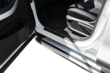 10 699 р. Пороги алюминиевые Slitkoff  Chery Tiggo 7 - Tiggo 7 PRO (Luxe Silver)  с доставкой в г. Керчь. Увеличить фотографию 5