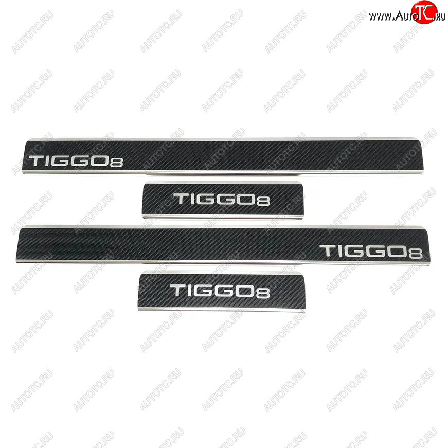 2 489 р. Накладки порожков салона INOX  Chery Tiggo 8  1 T18 (2019-2023) рестайлинг (Нержавеющая сталь + карбон)  с доставкой в г. Керчь