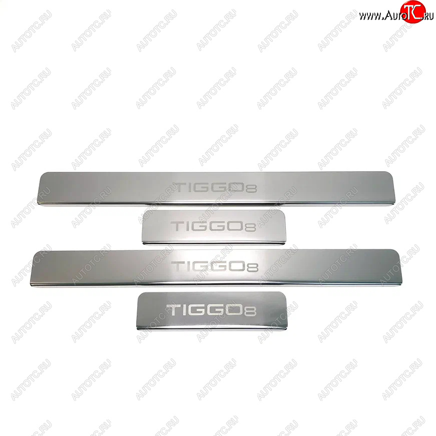 2 179 р. Накладки порожков салона INOX Chery Tiggo 8 1 T18 рестайлинг (2019-2023) (Нержавеющая сталь)  с доставкой в г. Керчь