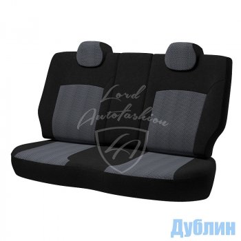 6 649 р. Чехлы для сидений Lord Autofashion Дублин (жаккард)  Chery Tiggo T11 (2013-2016) рестайлинг (Черный, вставка Ёж Белый)  с доставкой в г. Керчь. Увеличить фотографию 2