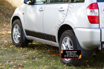 Молдинг на дверь RA (задний левый) Chery Tiggo T11 (2005-2013) дорестайлинг