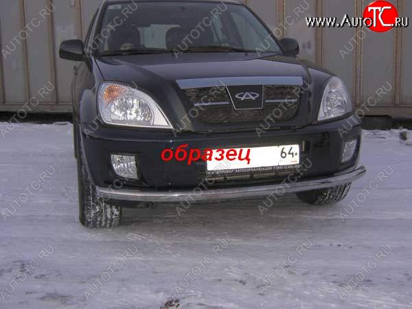 6 899 р. Защита переднего бампера Slitkoff (труба, d57)  Chery Tiggo T11 (2005-2013) дорестайлинг (Цвет: серебристый)  с доставкой в г. Керчь