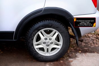 8 299 р. Расширитель арки RA (10 мм)  Chery Tiggo T11 (2005-2013) дорестайлинг (Комплект на 4 арки, поверхность шагрень)  с доставкой в г. Керчь. Увеличить фотографию 3