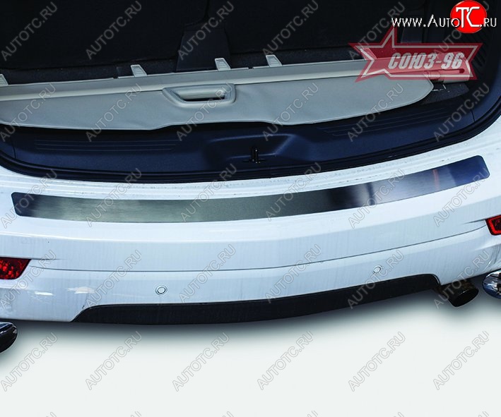 1 484 р. Накладка на задний бампер Souz-96  Chevrolet Trailblazer  GM800 (2012-2016) дорестайлинг  с доставкой в г. Керчь
