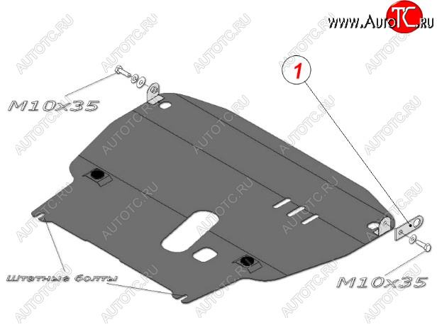 4 499 р. Защита картера двигателя и КПП (большая, V-1,4) Alfeco Chevrolet Aveo T250 седан рестайлинг (2006-2011) (Сталь 2 мм)  с доставкой в г. Керчь