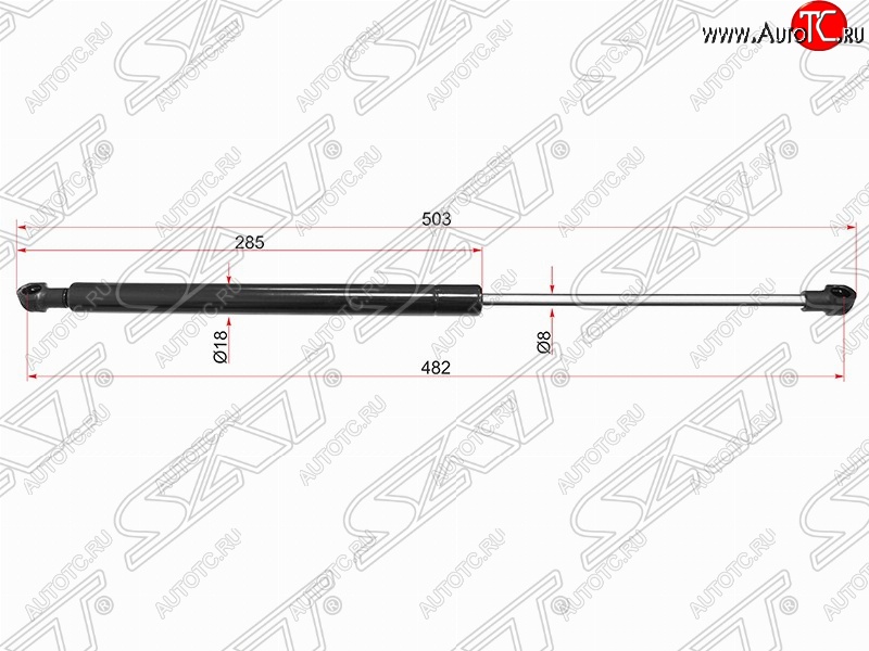 389 р. Упор крышки багажника SAT (газовый)  Chevrolet Aveo  T300 (2011-2015) седан  с доставкой в г. Керчь