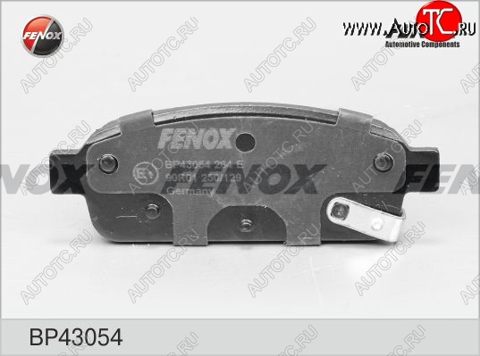 1 599 р. Колодка заднего дискового тормоза FENOX Chevrolet Aveo T300 седан (2011-2015)  с доставкой в г. Керчь