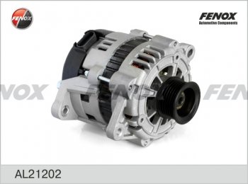 Генератор (85A, 14V) (1.4/1.6) FENOX Chevrolet Aveo T200 хэтчбек 5 дв (2002-2008)