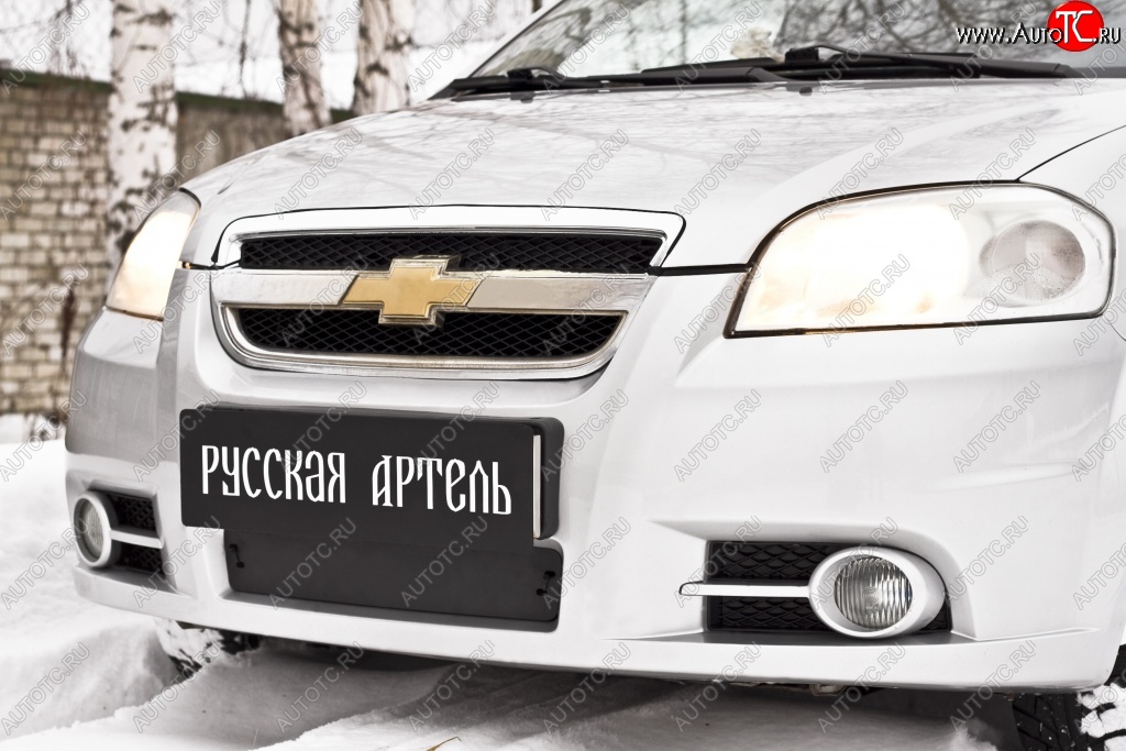 519 р. Зимняя заглушка решетки переднего бампера RA Chevrolet Aveo T250 седан рестайлинг (2006-2011)  с доставкой в г. Керчь