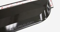1 249 р. Дефлектора окон Avtoclover Chevrolet Captiva  дорестайлинг (2006-2011)  с доставкой в г. Керчь. Увеличить фотографию 2