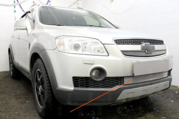 Цвет: хром 2751р Цвет: хром 2751р