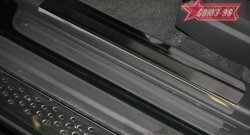 2 744 р. Накладки на внутреннюю пластиковую часть порога Souz-96 Chevrolet Captiva  дорестайлинг (2006-2011)  с доставкой в г. Керчь. Увеличить фотографию 2