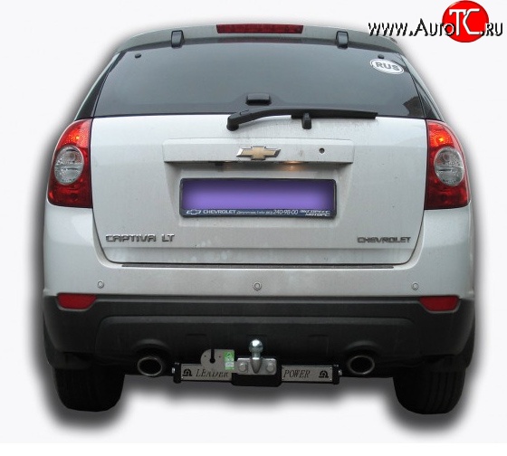 70 999 р. Фаркоп Лидер Плюс (c нерж. пластиной) Chevrolet Captiva 2-ой рестайлинг (2013-2016) (Без электропакета)  с доставкой в г. Керчь