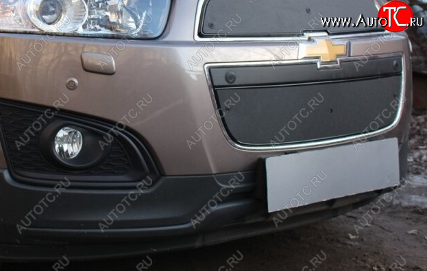 599 р. Зимняя заглушка воздухозаборника бампера Стрелка 11 Премиум  Chevrolet Captiva (2013-2016) 2-ой рестайлинг  с доставкой в г. Керчь