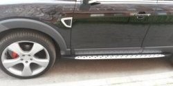 17 299 р. Пороги CT Chevrolet Captiva 2-ой рестайлинг (2013-2016)  с доставкой в г. Керчь. Увеличить фотографию 4