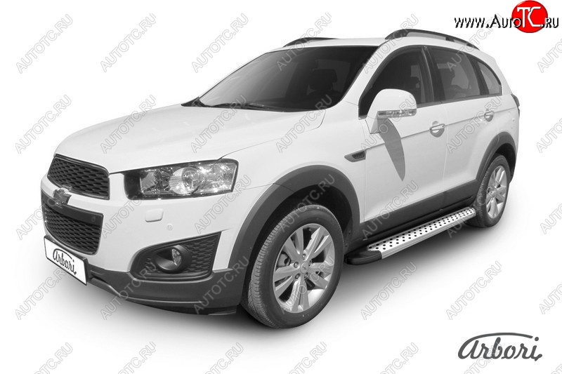 13 499 р. Порожки для ног Arbori Standart Silver Chevrolet Captiva 2-ой рестайлинг (2013-2016)  с доставкой в г. Керчь