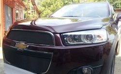 3 189 р. Сетка на бампер Russtal (черная) Chevrolet Captiva  дорестайлинг (2006-2011)  с доставкой в г. Керчь. Увеличить фотографию 2