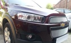 3 199 р. Сетка на бампер Russtal (хром) Chevrolet Captiva 1-ый рестайлинг (2011-2013)  с доставкой в г. Керчь. Увеличить фотографию 3