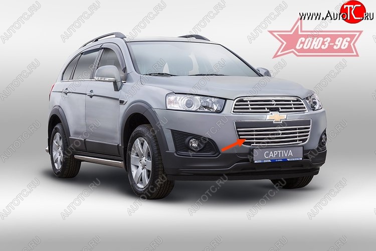 4 337 р. Декоративный элемент воздухозаборника Souz-96 (d16) Chevrolet Captiva 2-ой рестайлинг (2013-2016)  с доставкой в г. Керчь
