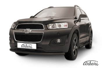 Защита переднего бампера Arbori (радиусная, черная, 1 труба d57 mm). Chevrolet Captiva 2-ой рестайлинг (2013-2016)