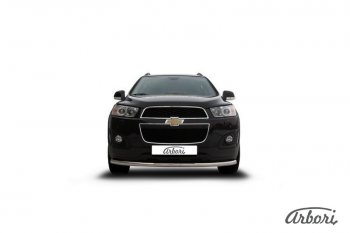 12 149 р. Защита переднего бампера Arbori (радиусная, нержавейка, 1 труба d57 mm). Chevrolet Captiva 2-ой рестайлинг (2013-2016)  с доставкой в г. Керчь. Увеличить фотографию 2
