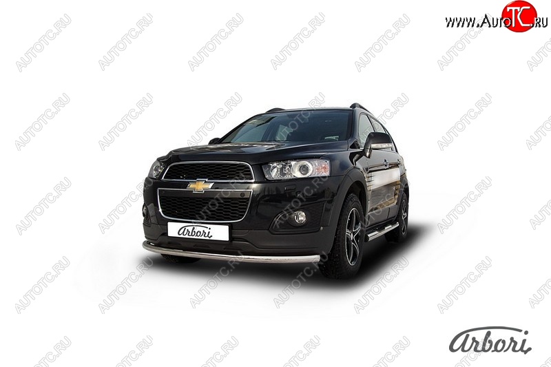12 149 р. Защита переднего бампера Arbori (радиусная, нержавейка, 1 труба d57 mm). Chevrolet Captiva 2-ой рестайлинг (2013-2016)  с доставкой в г. Керчь