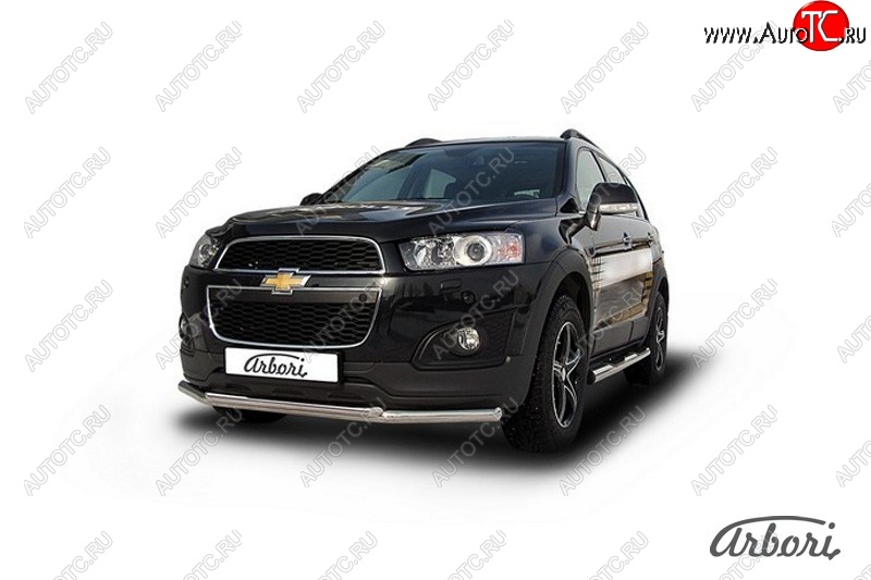 14 363 р. Защита переднего бампера Arbori (нержавейка, 2 трубы d57 и 42 mm). Chevrolet Captiva 2-ой рестайлинг (2013-2016)  с доставкой в г. Керчь