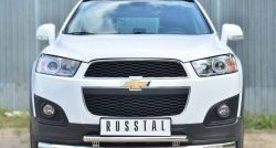 Защита переднего бампера (2 трубыØ63 и 42 мм, нержавейка) SLITKOFF Chevrolet Captiva (2013-2016) 2-ой рестайлинг