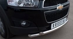 18 799 р. Защита переднего бампера (2 трубыØ63 мм, нержавейка) SLITKOFF Chevrolet Captiva 1-ый рестайлинг (2011-2013)  с доставкой в г. Керчь. Увеличить фотографию 2