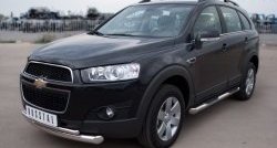 18 699 р. Защита переднего бампера (2 трубыØ76 и 42 мм, нержавейка) SLITKOFF Chevrolet Captiva 1-ый рестайлинг (2011-2013)  с доставкой в г. Керчь. Увеличить фотографию 4