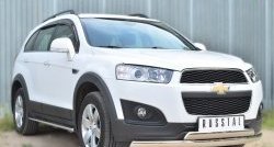 16 849 р. Защита переднего бампера (2 трубыØ75х42 мм, нержавейка) Russtal Chevrolet Captiva 2-ой рестайлинг (2013-2016)  с доставкой в г. Керчь. Увеличить фотографию 4