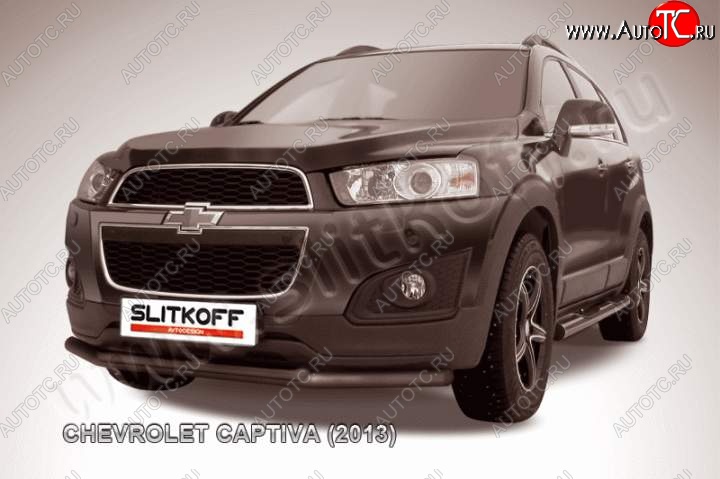 9 999 р. Защита переднего бампера на Chevrolet Slitkoff (двойная, d57/42)  Chevrolet Captiva (2013-2016) 2-ой рестайлинг (Сталь с полимерным покрытием. Цвет: чёрный )  с доставкой в г. Керчь