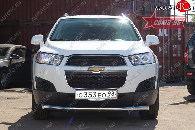 1 052 р. Защита переднего бампера одинарная Souz-96 (d76) Chevrolet Captiva 1-ый рестайлинг (2011-2013)  с доставкой в г. Керчь