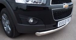 15 549 р. Одинарная защита переднего бампера диаметром 76 мм SLITKOFF  Chevrolet Captiva (2011-2013) 1-ый рестайлинг  с доставкой в г. Керчь. Увеличить фотографию 2
